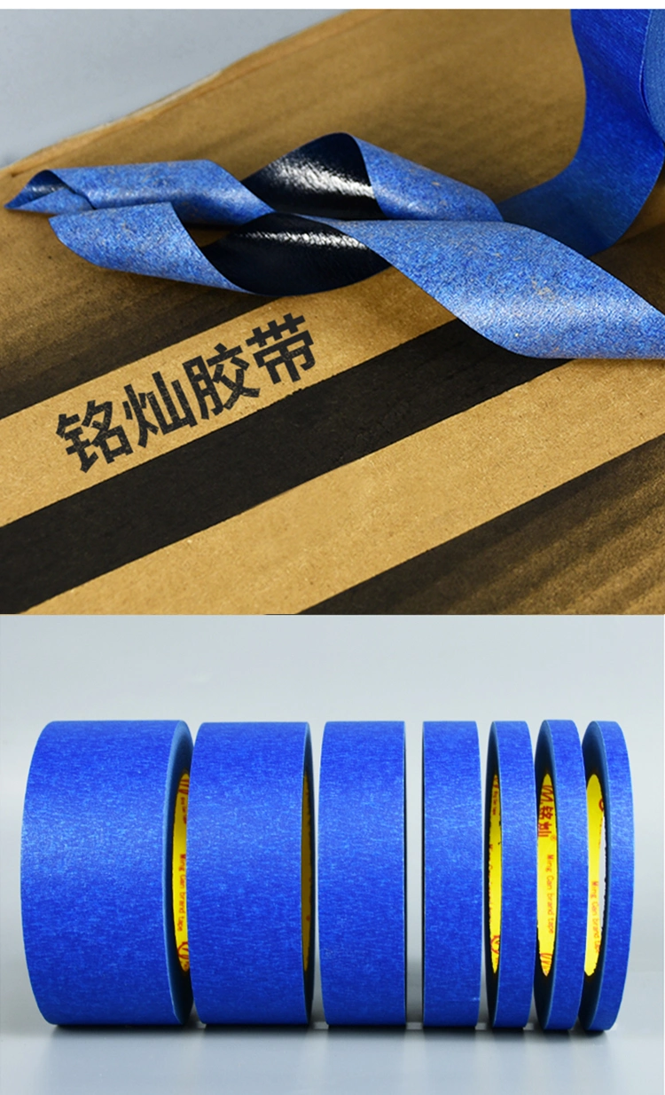 UV Resistance 14 Days No Residue Cinta Car Automotive Painter′s Tapes High Adhesive Jumbo Roll Washi Crepe Paper Masking Blue Painters Tape for Painting
